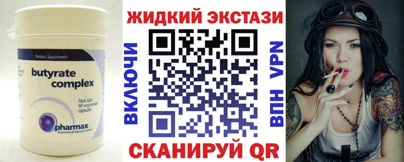 МЕГА как войти Мамадыш БУТИРАТ 1.4BDO