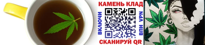 хочу Мамадыш Cannafood марихуана