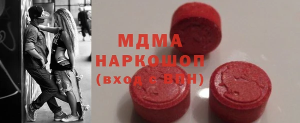 синтетический гашиш Алзамай