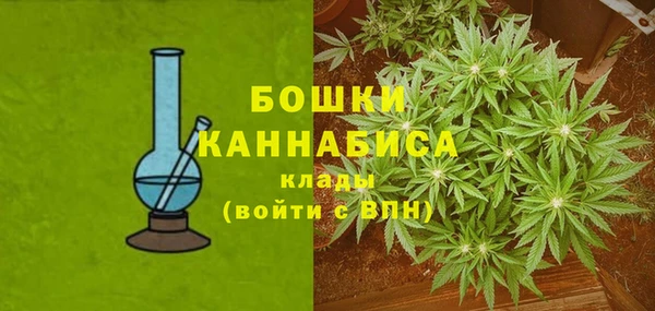синтетический гашиш Алексеевка