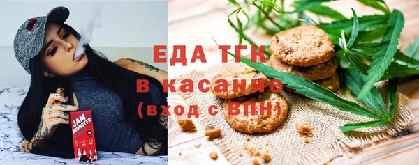 синтетический гашиш Алзамай