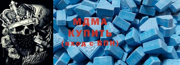 синтетический гашиш Алзамай