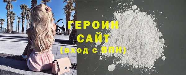 mix Абаза