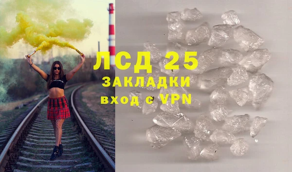 mix Абаза