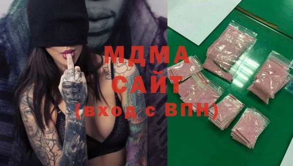 синтетический гашиш Алексеевка