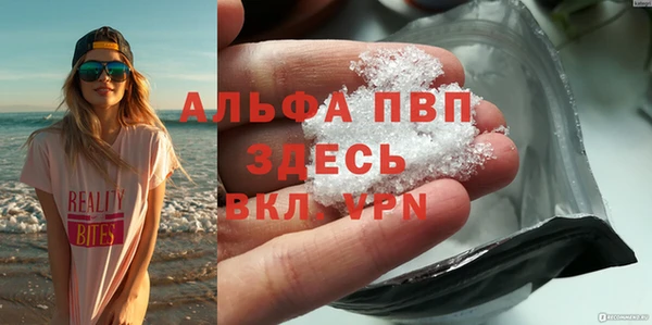 mix Абаза
