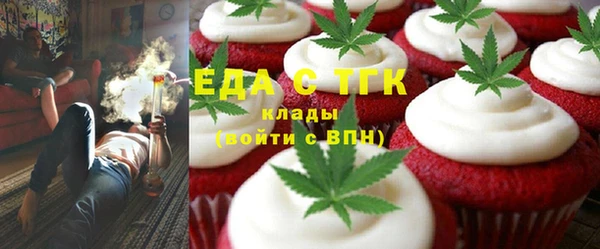 мяу мяу мука Алексин