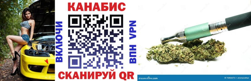 наркошоп  МЕГА ТОР  Бошки Шишки индика  Мамадыш 